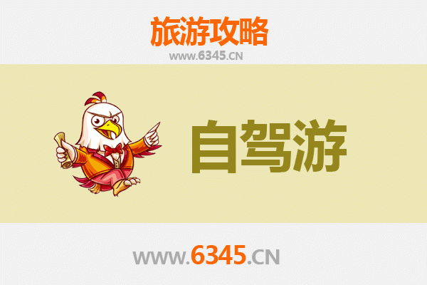 扬州江都至普陀山自驾游全攻略：朝圣海天佛国，畅享东海之旅