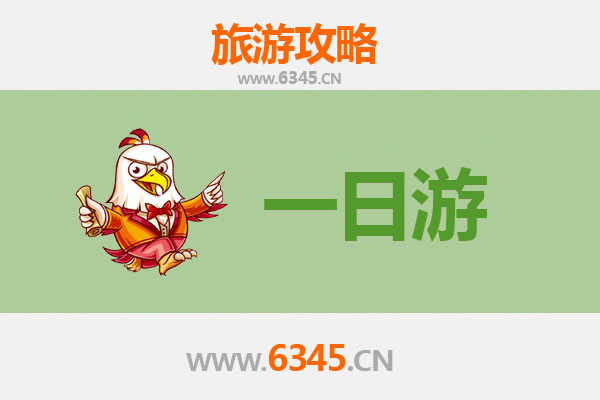 扬州江都自驾一日游攻略：古韵今风，惬意之旅