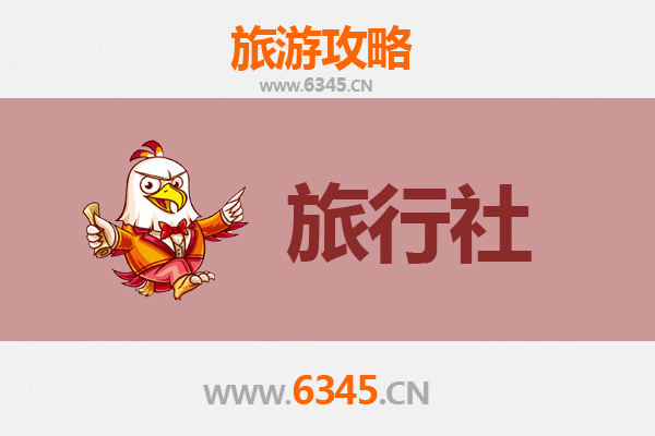 扬州江都旅行社精选推荐：地道体验与深度游攻略