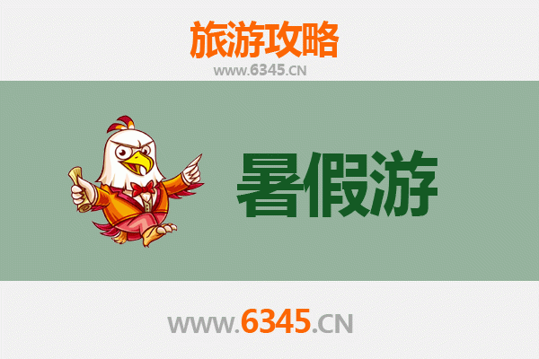 扬州江都暑假旅游全攻略：避暑胜地与文化体验完美融合