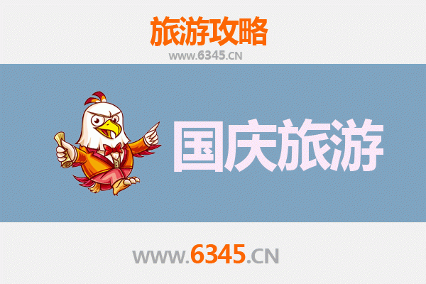十一假期扬州江都冷门景点探秘：避开人潮，独享静谧古韵