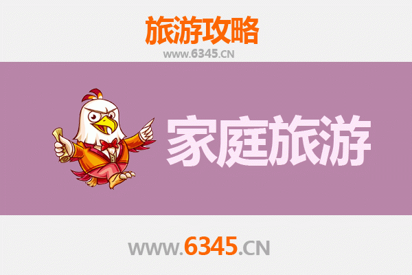 扬州江都亲子游攻略：家庭乐享人文与自然的完美之旅